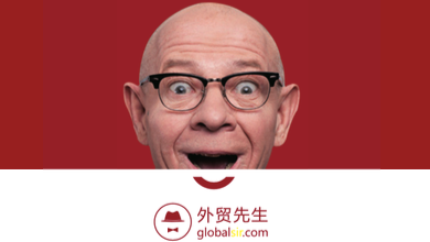 2023年我该如何做外贸互联网推广？